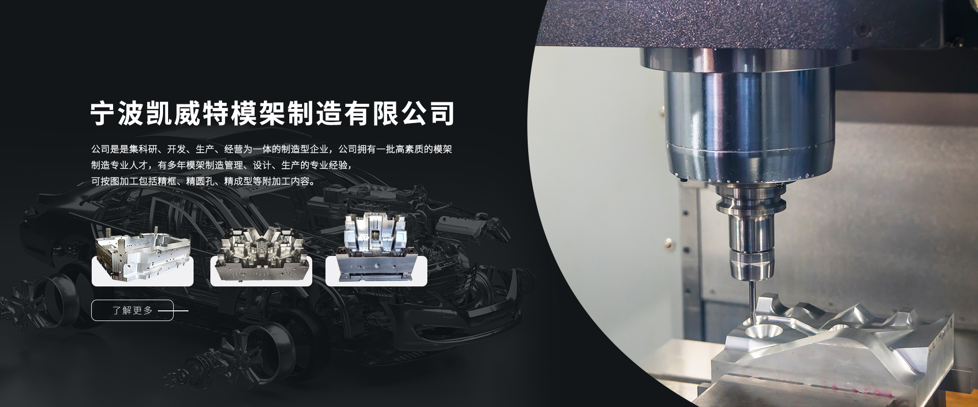 天博平台app