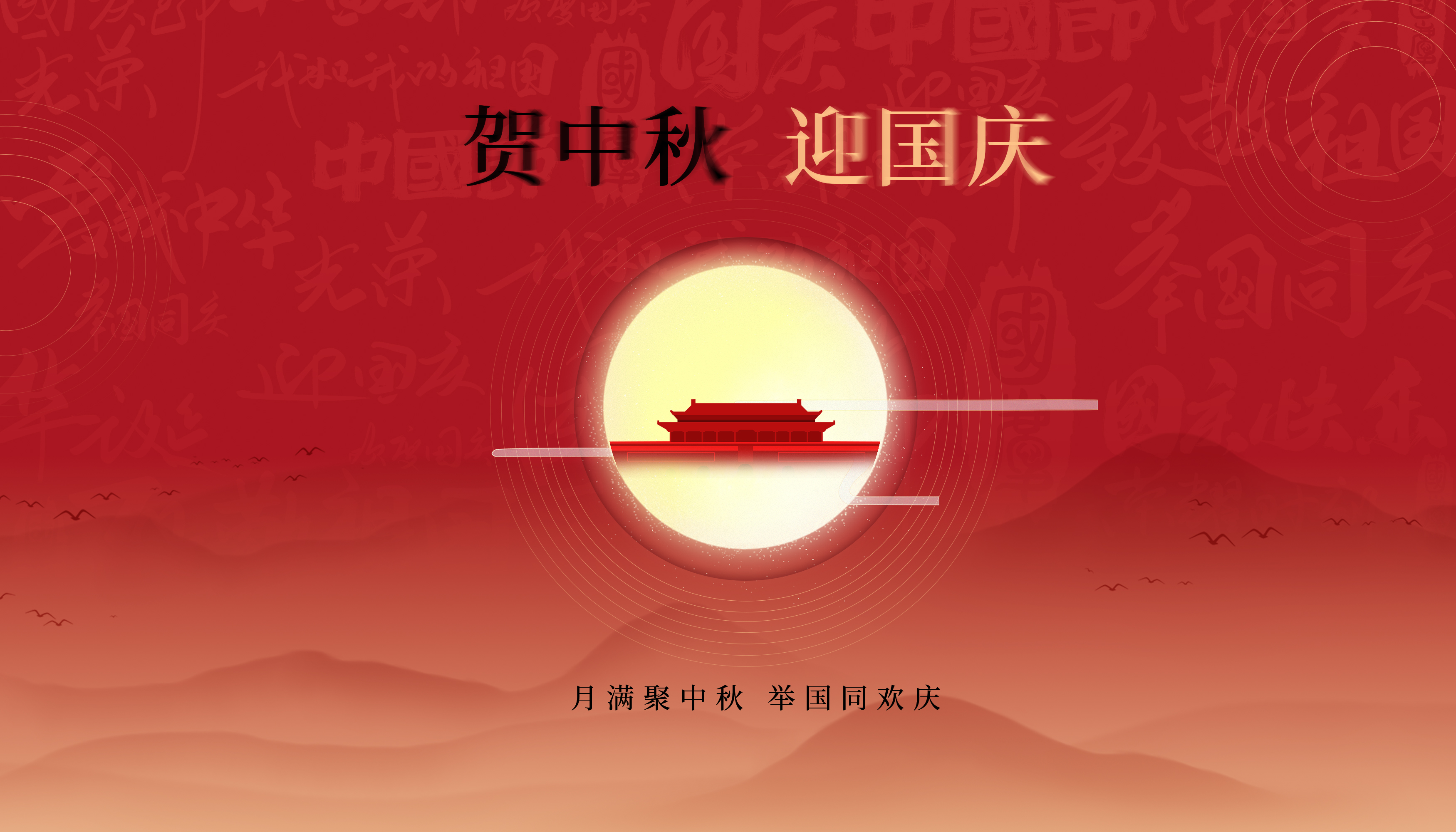 2 拷贝(1).jpg