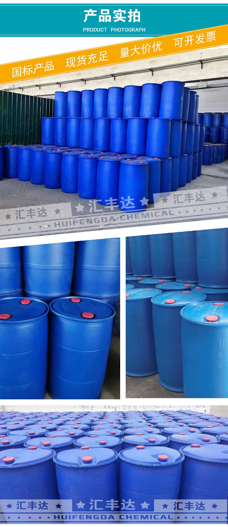 1664528640101061.jpg 产品实拍2-2.jpg