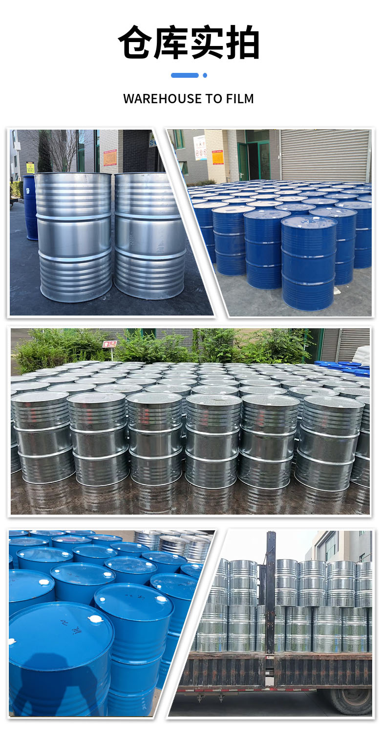 1691545132581160.jpg 仓库实拍4.jpg