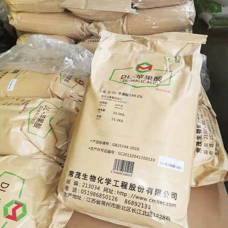 DL-苹果酸 01.jpg
